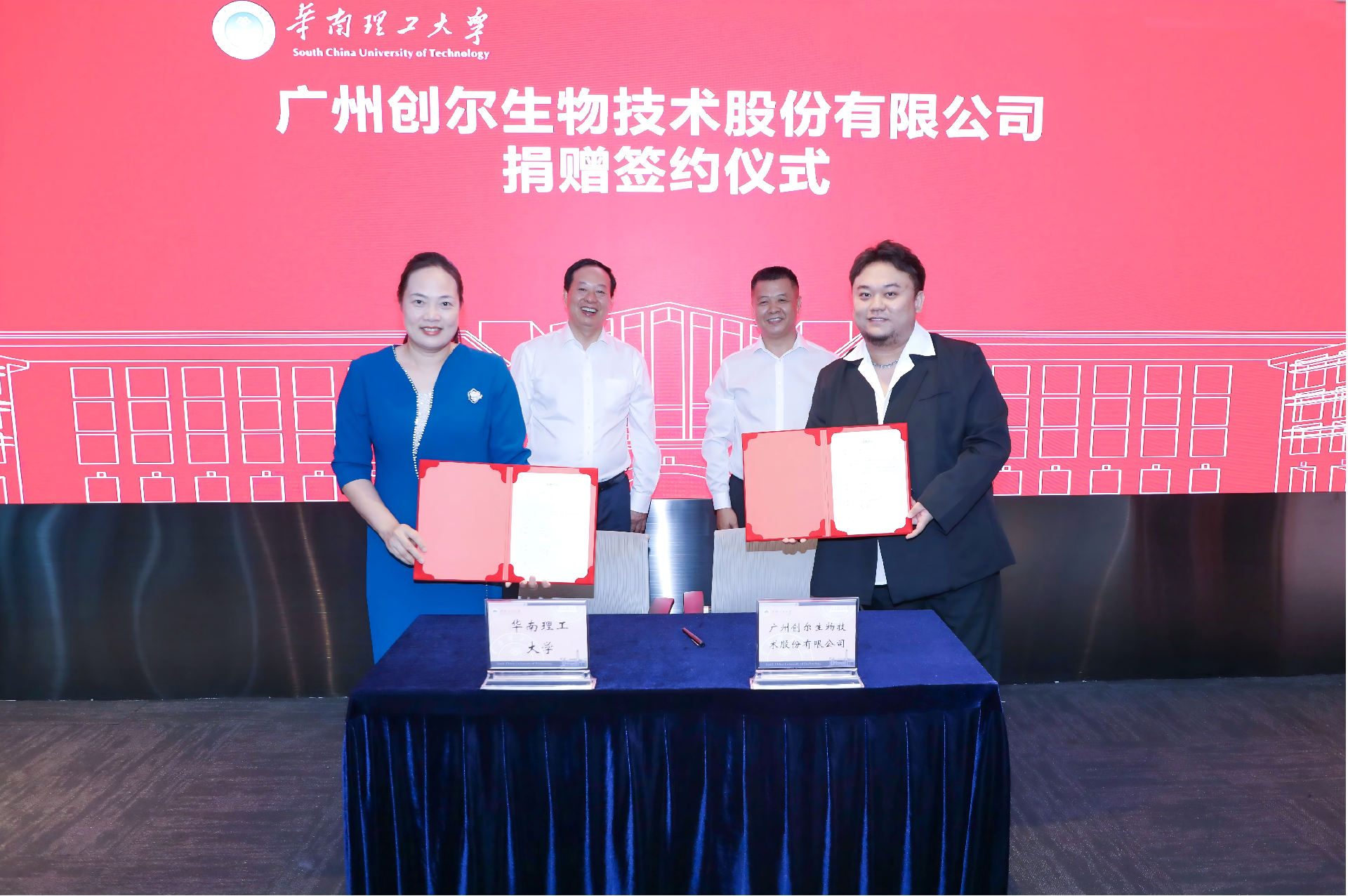 1761187246420245.png 1761187246420245.png